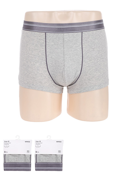 Men’s Cotton Boxer Shorts(Grey 3XL) – MINISO Bahrain