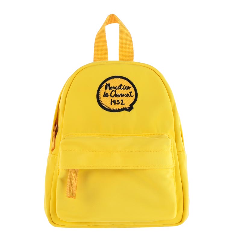 Backpack(Yellow) – MINISO Bahrain
