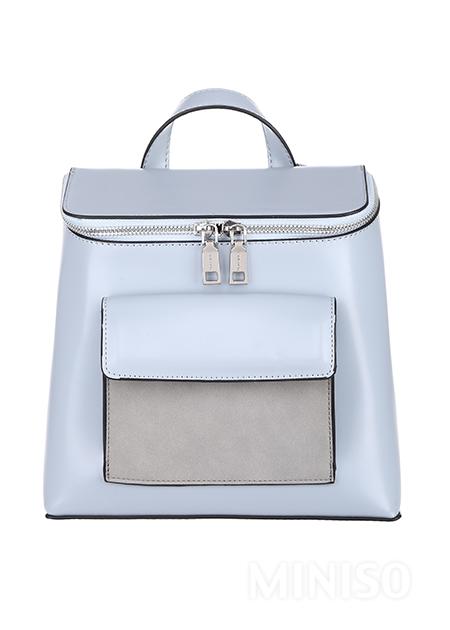Miniso Mini Backpack, Shoulder Bag Miniso