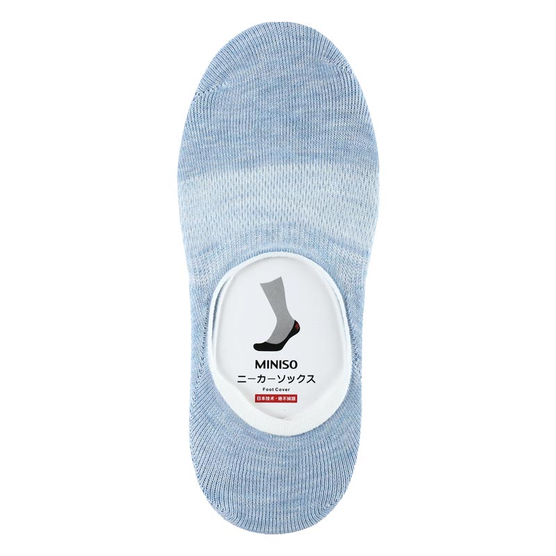 Women’s Breathable Mesh No Show Socks (2 Pairs) – MINISO Bahrain