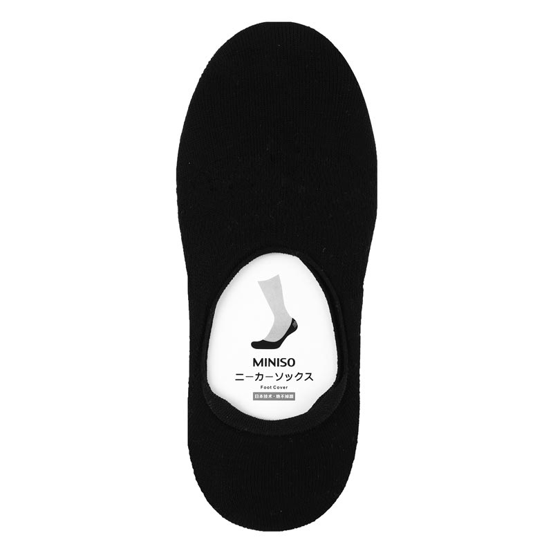 Women’s Breathable Mesh No Show Socks (2 Pairs) – MINISO Bahrain