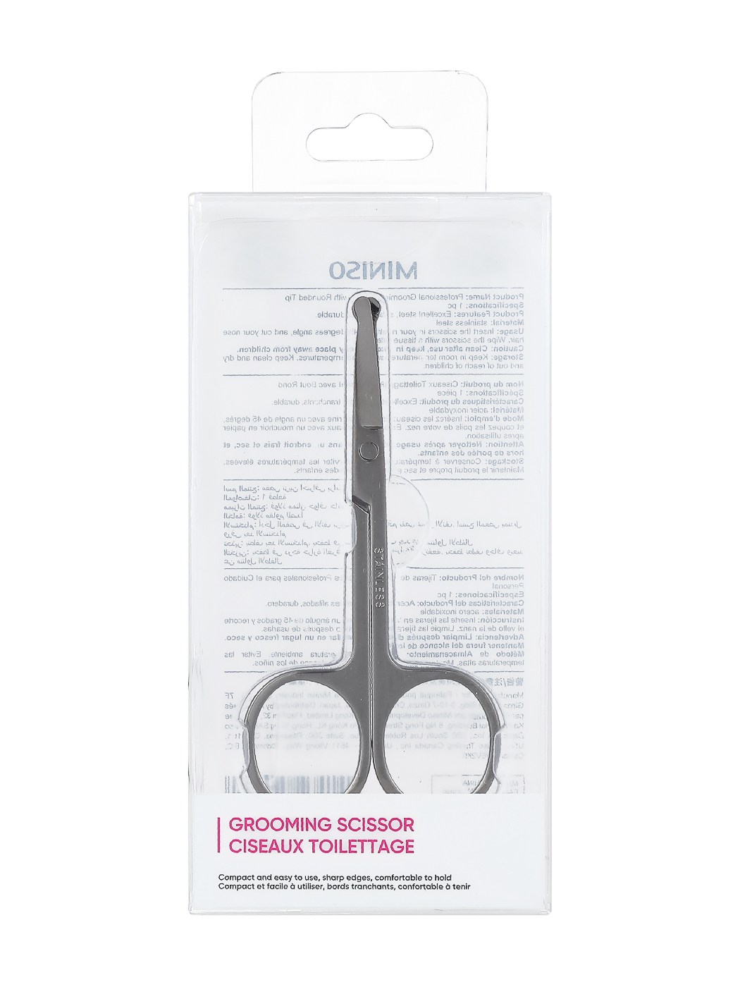 Professional Grooming Scissor with Rounded Tip – MINISO Bahrain