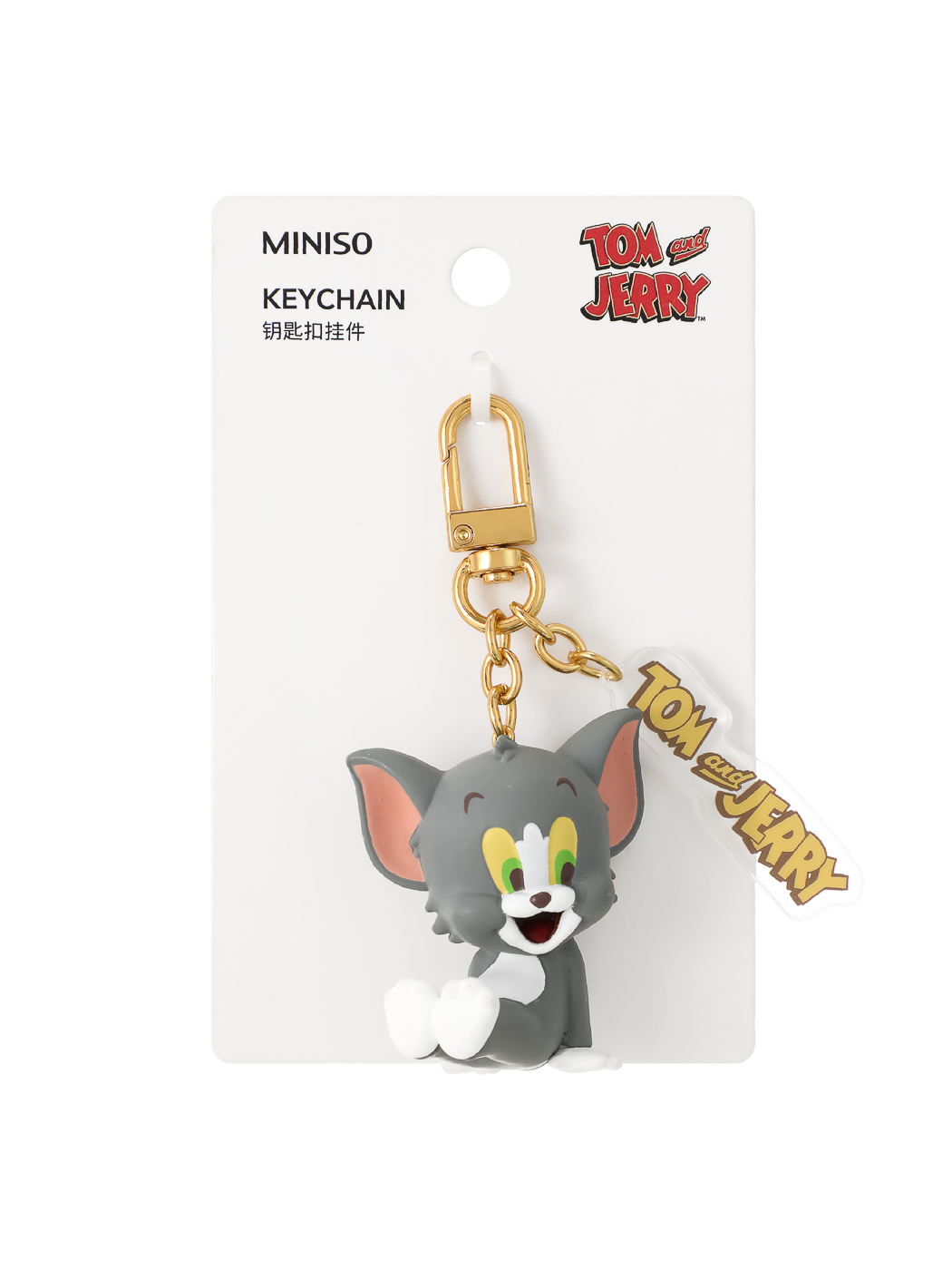 Tom Jerry Keychain