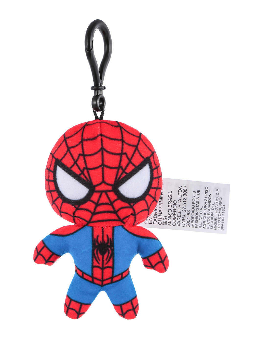 Marvel Plush Pendant,Spider-man – MINISO Bahrain