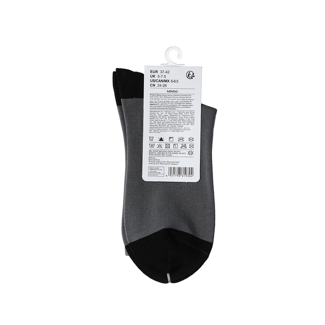 Mickey Mouse Collection Contrast Color Crew Socks 18cm (Mickey ...