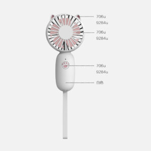 500 mAh Handheld Mini Fan