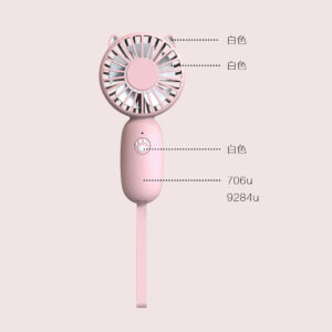 500 mAh Handheld Mini Fan