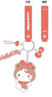 Hello Kitty Apple Collection Phone Charm Strap(White) – MINISO Bahrain