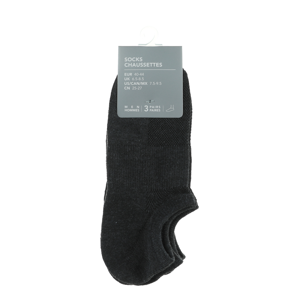 Breathable Series Men’s Low-Cut Socks (3 Pairs)(Gray) – MINISO Bahrain