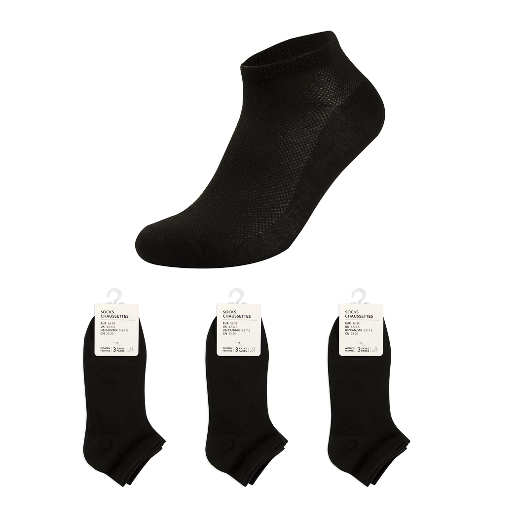 Breathable Mesh Women’s Ankle Socks 3 Pairs (Black) – MINISO Bahrain