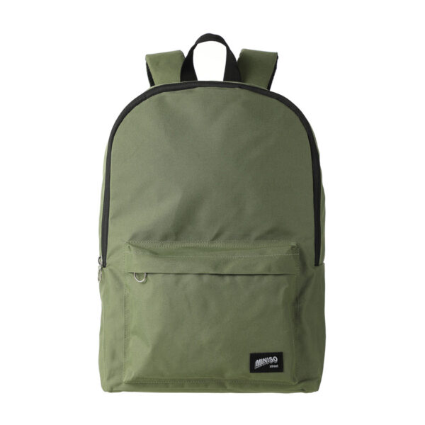 Miniso Solid Color Backpack(Green) – MINISO Bahrain