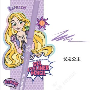 Disney Princess Collection Gel Eyeliner Pencil(Rapunzel)