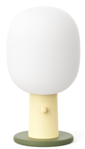 LIGHT FOREST LED Night Light (Yello)