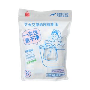 Disposable Thicker Larger Compressed Towel (25 pcs)