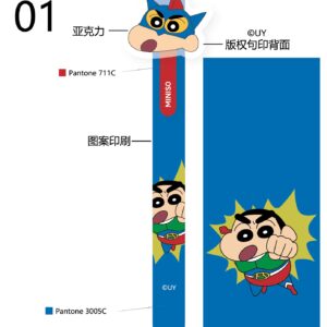 Crayon Shinchan Collection Fun Sign Pen (A) (0.5mm, Black) (PDQ)