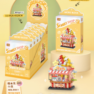Streetscape Collection Building Blocks(Popcorn Shop)