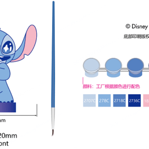 Disney Stitch Dinner Party Collection 3D Coloring Plaster(Stitch)