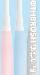 Convex Toothbrushes (3 pcs)