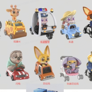Disney Zootopia Vehicles Fun Collection Figure Surprise Box