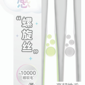 Cloud-Like Soft Spiral Cleaning Toothbrush (2 pcs)