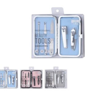 Manicure Set (5 pcs with Storage Case)