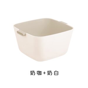 Solid Color Double-Layer Draining Basket(Beige)