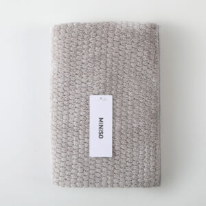 Classic Plain Jacquard Towel(Gray)