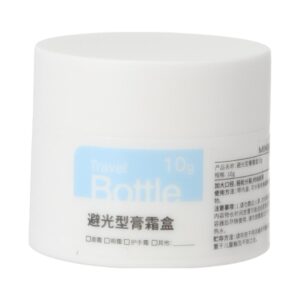 Light Blocking Cream Jar (10g)
