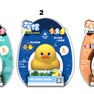 Electric Wiggling Animal (3 Assorted Models)