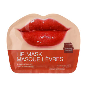 Moisturizing Lip Mask (Chocolate Scent)