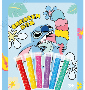 Disney Stitch Collection Colored Sand Painting Kit