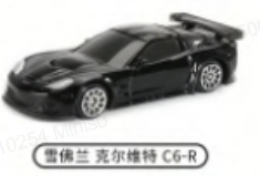1:64 Alloy Model Car(Chevrolet Corvette CR.6)