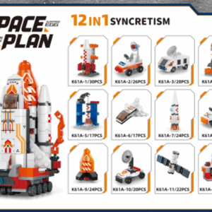 Building Blocks Egg (12 Assorted Models)(Space)