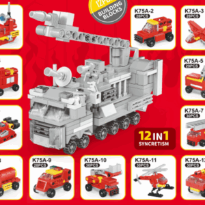Building Blocks Egg (12 Assorted Models)(Fire Fighting)