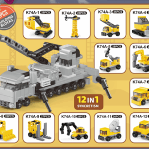 Building Blocks Egg (12 Assorted Models)(Engineering)