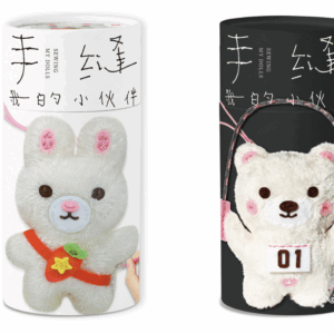 Animals Sewing Kit(Bunny/Bear)