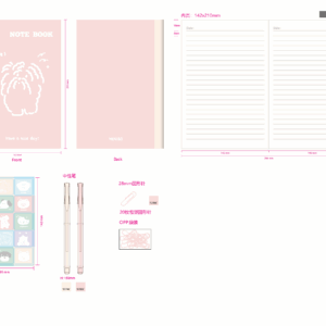 Animal Series Stationery Set (Blue) (A5 Stitch-bound Book, Sign Pen*2, Sticker, Paper Clip*20)