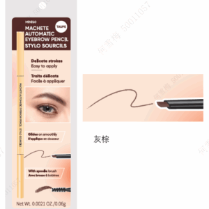 Machete Automatic Eyebrow Pencil (Taupe)