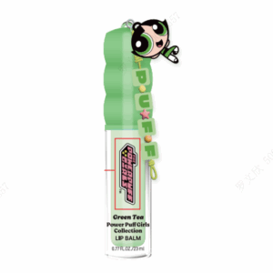 The Powerpuff Girls Collection Lip Oil (Buttercup)