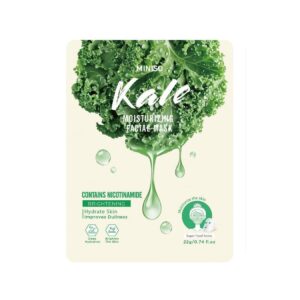 Fruit & Vegetable Series Brassica Oleracea Acephala Moisturizing Facial Sheet Mask