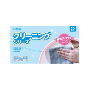 Cleaning Series Pull-Out Scrub Cloth (20 sheets) (Gray)