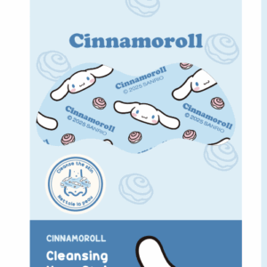 Cinnamoroll Cleansing Nose Strip