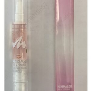 Minimalist Nourishing Nail & Cutical Oil（Peach Scented)