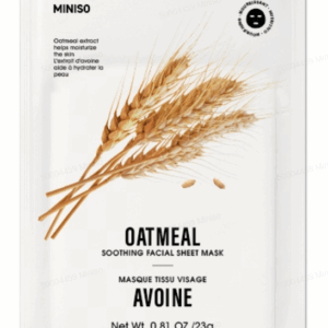 Avena Sativa Moisturizing Facial Sheet Mask