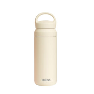 Solid Color Insulated Bottle with Handle 500 mL(Beige)