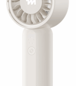 Ultra-Mini High-Speed 1200mAh Handheld Fan(White)