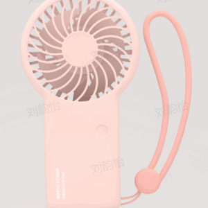 Macaron Series 1000mAh Foldable Handheld Fan(Pink)