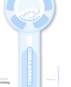 Cinnamoroll 2000mAh Transparent Turbo Fan