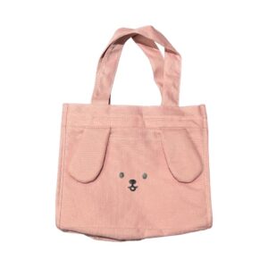 Animal Series Lunch Bag(Pink)