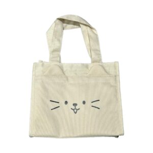 Animal Series Lunch Bag(Beige)